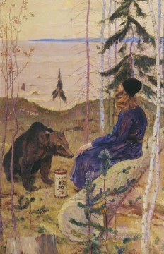 ours 19 Peinture à l'huile